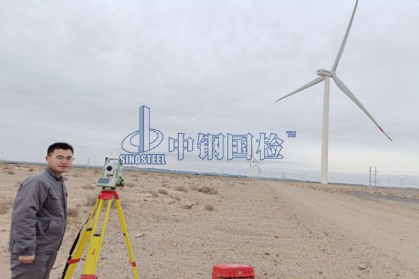 風機基礎(chǔ)沉降觀測