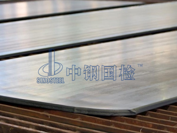 不銹鋼板檢測(cè)樣品