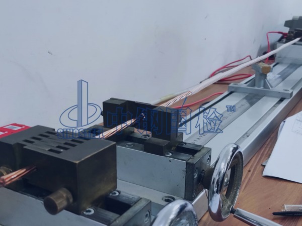 電線電纜導(dǎo)體直流電阻試驗(yàn)