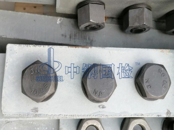 螺栓檢測(cè)樣品圖